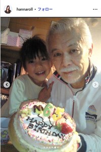 眞木花のインスタグラム@hannarollより　父・マイク眞木65歳の誕生日