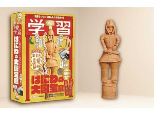 伝統工芸品ファイル「津軽塗」 ｜ 朝日小学生新聞 | 朝日中高生新聞