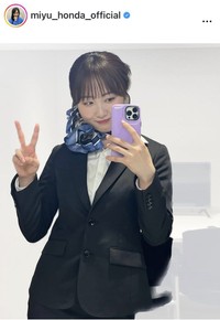 本田望結のインスタグラム＠miyu_honda_officialより