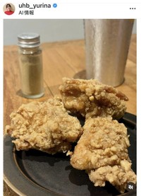 柴田祐里菜アナウンサーのインスタグラム＠uhb_yurinaより