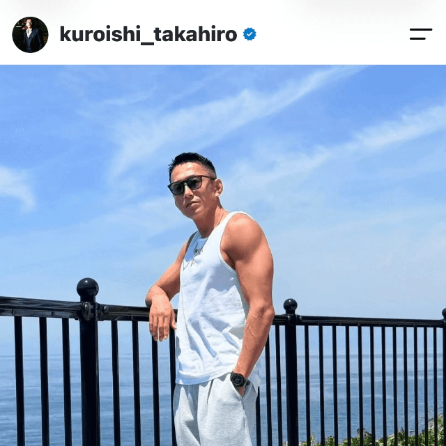 黒石高大（kuroishi_takahiro）さんのInstagramより