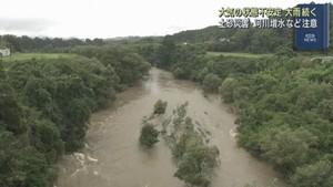 宮城・蔵王で１５９ミリの大雨　仙山線は倒木で一時運転見合わせ