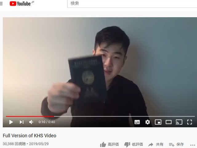金正男 