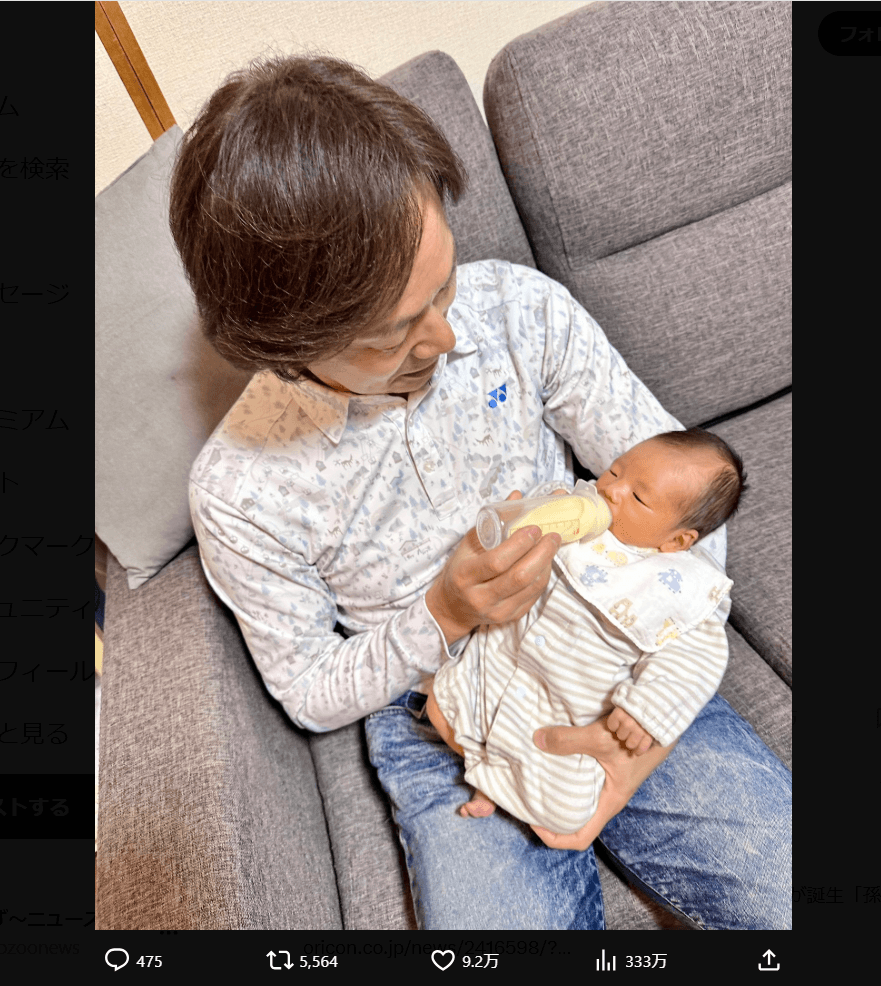 佐藤弘道のX（@sato_hiromichi）より