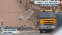 旧香川県立体育館　高松市福岡町　11日