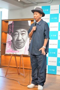 「みなさんのおかげです 木梨憲武自伝」を上梓した木梨憲武