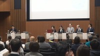 アルコール依存症などの依存症支援のあり方を考える学会　「チームとして機能するつながり」を持つこと重要　高松市
