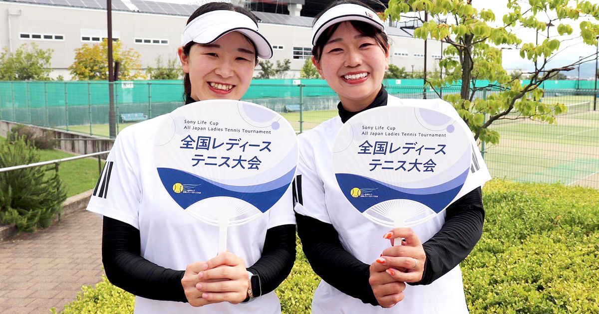 非売品 昭和レトロ ライオンレデイースカップ 女子 テニス 世界大会 ジャンパー ペアで挑むから楽しく、強くなれる ソニー生命カップ全国レディース