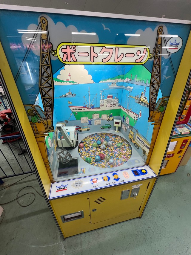 ポートクレーン