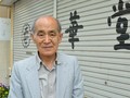 「周りに迷惑かけたくない」和菓子の雪華堂が廃業　銀座鈴屋が一部を承継