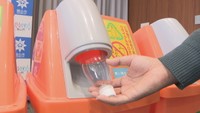 岡山市が新たなリサイクルボックスを導入　缶やビン、ペットボトル以外のごみが入れにくく