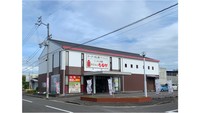 ふとんのたなか　外観