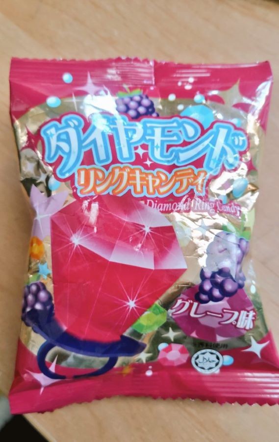 やおきんの「ダイヤモンドリングキャンディ」パッケージ ※MAEDAXさん提供