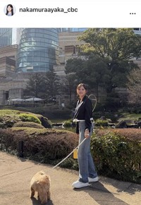 中村彩賀アナウンサーのインスタグラム＠nakamuraayaka_cbcより