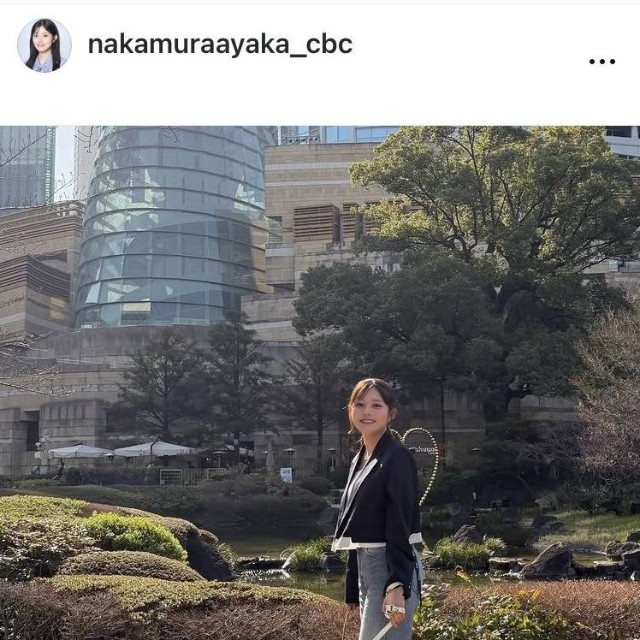 中村彩賀アナウンサーのインスタグラム＠nakamuraayaka_cbcより