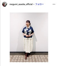 麻丘めぐみのインスタグラム@megumi_asaoka_officialより