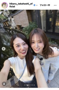 高橋ひかるのインスタグラム＠hikaru_takahashi_official
より