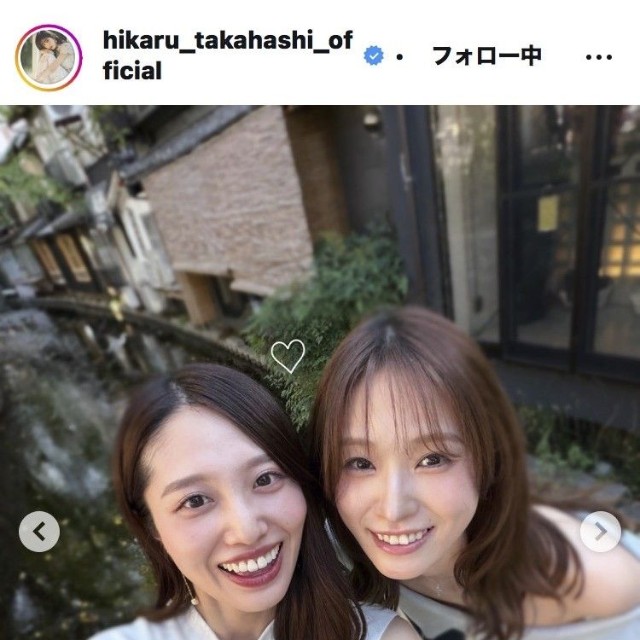 高橋ひかるのインスタグラム＠hikaru_takahashi_official
より