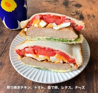 具材がこれでもか！ともりもり詰め込まれたホットサンド（画像提供：annkoさん）