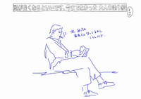 塗り絵は認知症の予防効果が期待できるという（画像：かみのまさひこ）