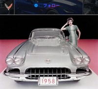 丸目4灯のC1コルベット＝コルベットのインスタグラム＠corvetteより