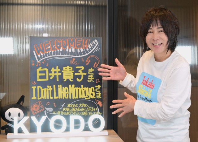 白井貴子(撮影・金居みつよし）