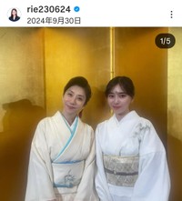 斉藤りえ (@rie230624)さんのインスタグラムより