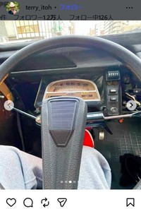 テリー伊藤のインスタグラム＠terry_itohより