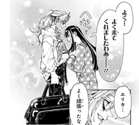 孤独じゃなくなることは最高にうれしい（しまださん提供）