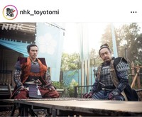 大河ドラマ「豊臣兄弟！」のインスタグラム＠nhk_toyotomiより