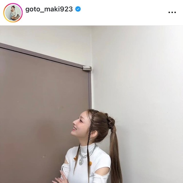 後藤真希インスタグラム(@goto_maki923)より