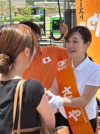 塩入清香（さや）参政党参議院議員 (@sayaohgi)のXより