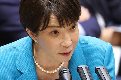 The Asahi Shimbun | Breaking News, Japan News and Analysis