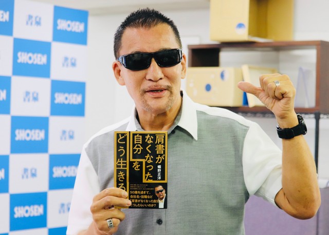都内で著書の発売記念イベントに臨んだ蝶野正洋