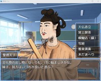 （あをにまるさん提供）