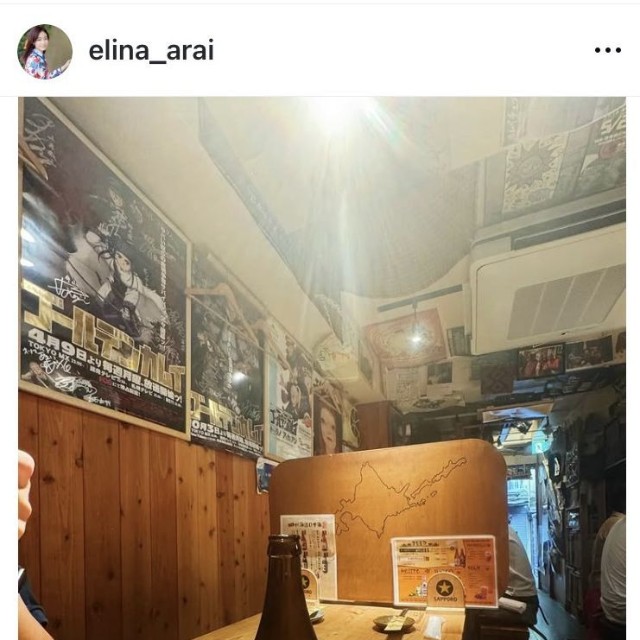 新井恵理那アナウンサーのインスタグラム＠elina_araiより