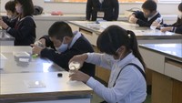小学生が生活排水を学ぶ出前講座