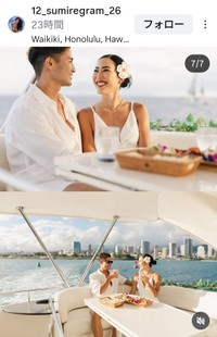 SÜMIRE(@12_sumiregram_26)さんのインスタグラムより