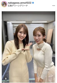 中川安奈アナウンサーのインスタグラム＠nakagawa.anna1022より
