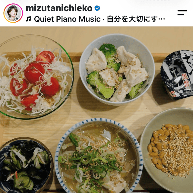 友近（@mizutanichieko）さんのインスタグラムより