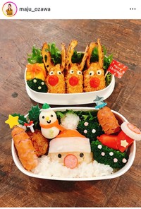 小沢真珠インスタグラム＠maju_ozawaより