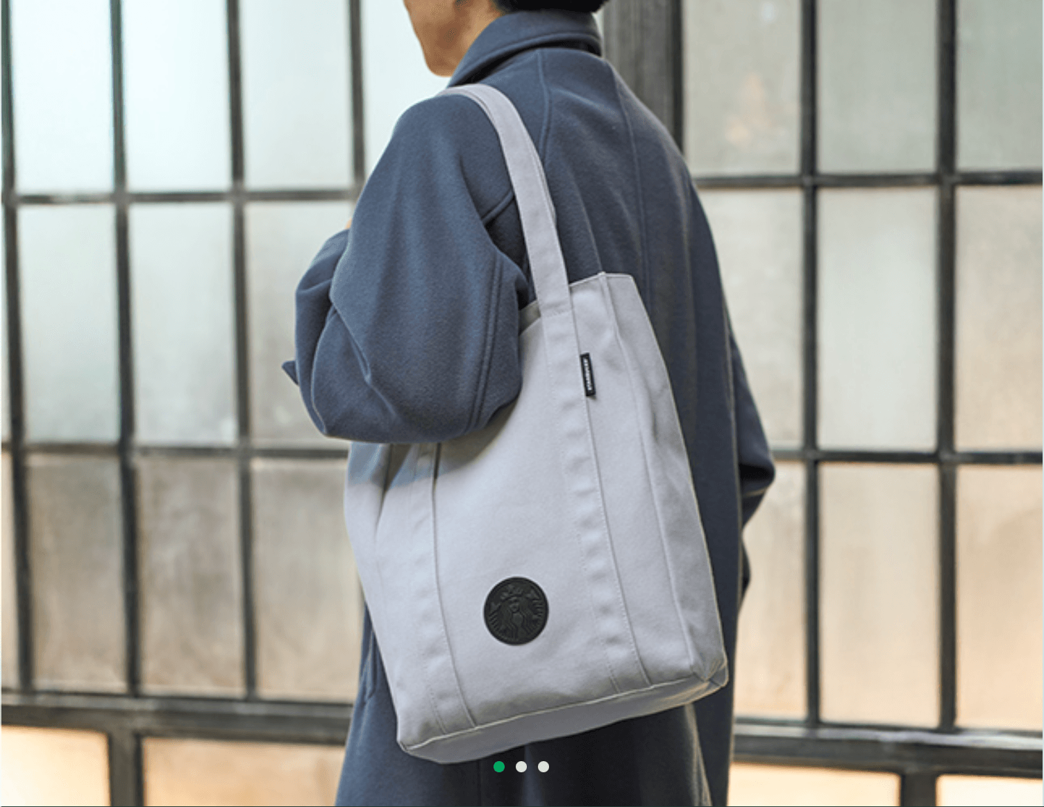 スターバックス コーヒー ジャパンの公式Webサイトより