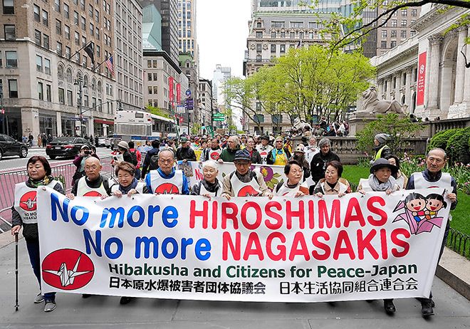 A-bomb survivors march in New York ahead of U.N. nuclear talks