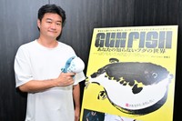 宇野航フグ監督（撮影：石井隼人）