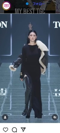 東京ガールズコレクションのインスタグラム＠tgc_staffより