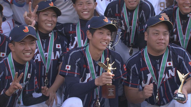 前回の世界大会　2018年