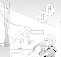 アサはウシオが自傷行為をしていたことに気づいていた　(C)Eke Shimamizu/SQUARE ENIX