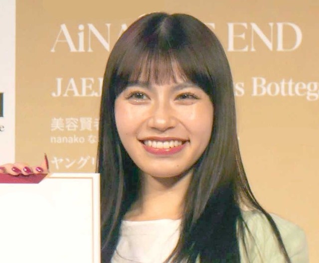 　リンダカラー∞・りなぴっぴ