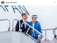 宮内庁インスタグラム「【両陛下オランダ及びベルギーご訪問】令和8年6月13日（土）東京国際空港ご出発」（宮内庁インスタグラムの投稿から）