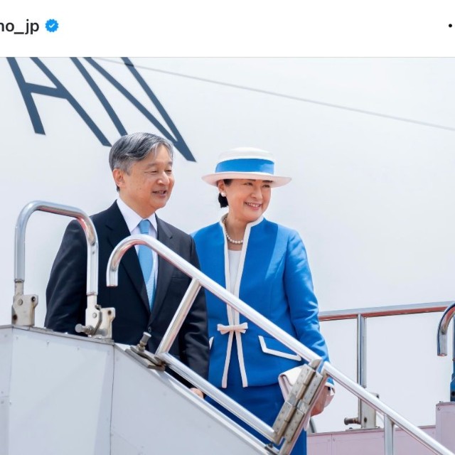 宮内庁インスタグラム「【両陛下オランダ及びベルギーご訪問】令和8年6月13日（土）東京国際空港ご出発」（宮内庁インスタグラムの投稿から）